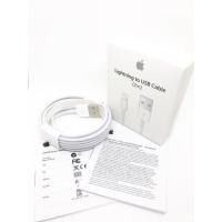 ราคา สายชาร์จไอโฟนแท้ สายชาร์จiphoneแท้ ยาว 2 เมตร (1243568764)