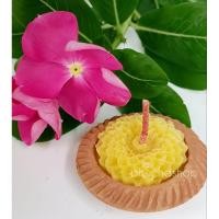 ราคา ประทีปดินเผา ดอกดาวเรือง ผางประทีป (20594567414)
