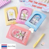 ราคา (ส่งจากไทย) การ์ดอวยพรวันเกิด วันครบรอบ วันวาเลนไทน์ วันสำคัญต่างๆ ของขวัญ (14395014685)