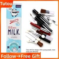 ราคา Tutoushop Tutoushop 3 สีการ์ตูนนมเครื่องเขียนกระเป๋ากันน้ำ PU ความจุขนาดใหญ่กล่องดินสอการจัดเก็บ (51651434425)