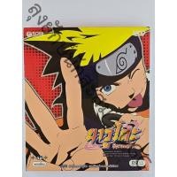 ราคา VCD นารูโตะ นินจาจอมคาถา 42 มือสอง (41905481836)