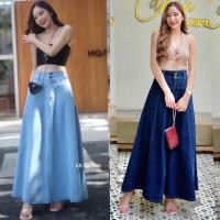 ราคา เก็บโค้ดรับส่วนลด 5%กระโปรงยีนส์ยาวทรงย้วย (16680281560)