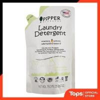 ราคา PIPPER พิพเพอร์สแตนดาร์ดผลิตภัณฑ์ซักผ้าชนิดน้ำกลิ่นเลมอนกราส 750มล. ถุงเติม [8859160500026] (42324435876)
