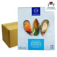 ราคา Sanford แซนฟอร์ด หอยแมลงภู่นิวซีแลนด์แช่แข็ง ขนาด L 1 ลัง (1 กก. x 10) (ส่งแช่แข็ง) (26571419553)