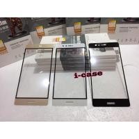ราคา กระจกนิรภัย huawei p9 คลุมทั้งหมด - กระจกนิรภัย huawei p9 leica (29537921332)