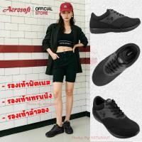 ราคา Aerosoft รองเท้าผ้าใบ รองเท้าสลิปออน รองเท้าฟิตเนส Aerosoft SN7712 (52850626515)