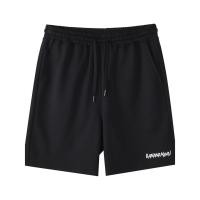 ราคา GIORDANO กางเกงผู้ชาย ขาสั้น Men's Sorona Shorts (Minions) 01105351 (26436202610)