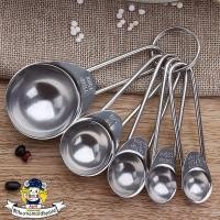 ราคา ชุดช้อนตวง ข้อนตวง ช้อนตวงสแตนเลส ชุด 5 ชิ้น (3235155815)