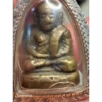 ราคา รูปหล่อหลวงพ่อเงิน วัดห้วยเขนเลี่ยมเงินนี้ จัดสร้างขึ้นเมื่อประมาณปี 2456 ครับ โดยพระครูล้อม เจ้าอาวาสวัดห้วยเขน (44400571691)