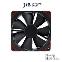 ราคา CASE FAN (พัดลมเคส) NOCTUA NF-F12 INDUSTRIAL PPC-2000 PWM (27407978145)