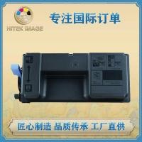 ราคา เข้ากันได้กับตลับหมึก Kyocera TK-3150 ตลับหมึก Kyocera ES M3040idn/M3540idn (51800527826)