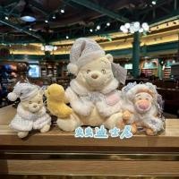 ราคา Disney 2025 Home Winnie the Pooh Il Donkey Tigger Piglet Doll พวงกุญแจจี้ (57653260097)