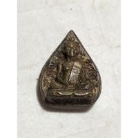 ราคา เหรียญหล่อฉีด รูปเหมือนใบโพธิ์เจ้าคุณนรฯ ปี 37 เนื้อทองแดงรมดำno.1399 (29756363734)