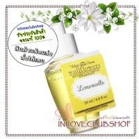 ราคา Bath & Body Works Wallflowers Fragrance Refill 24 ml. Limoncello (2356558111)