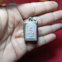 ราคา พระหางหมาก หลวงพ่อฤาษีลิงดำ (25341073770)