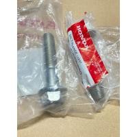 ราคา (แท้%)Gd, น็อตยึด Jazz GD, Honda jazz ,เเท้เบิกศูนย์100% ราคาต่อ 1 ตัว (54800293534)