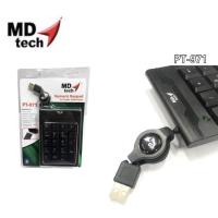 ราคา Md Tech แป้นตัวเลข Numberic Keypad PT-971. (13634936486)