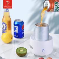 ราคา OATSBASF แก้วทำความเย็นรวดเร็ว ถ้วยร้อนเย็น แบบพกพา เย็นเร็วของเครื่องดื่ม เบียร (12689657840)