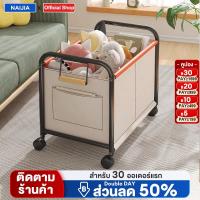 ราคา รถเข็นเก็บของเล่น รถเข็นของ รถเข็นแคมป์ปิ้ง ตะกร้าเสื้อผ้าสกปรก มีล้อเลื่อนและด้ามจับไม้ ผ้า Oxford กันน้ำ เคลื่อนได้ (27963291829)