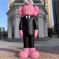 ราคา โมเดล kaws x dior Model show (4138272193)