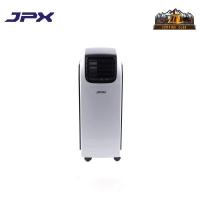 ราคา JPX แอร์เคลื่อนที่ ขนาด 9,000 BTU (10488914939)