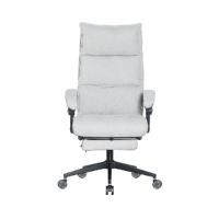 ราคา FURRADEC เก้าอี้ผู้บริหาร รุ่น Topper สีเทาอ่อน (41203428280)