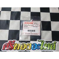 ราคา ซีลล้อปรับความเร็ว MIO/NOUVO #17-28-5.5 (5467882775)