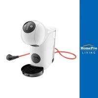 ราคา KRUPS เครื่องชงกาแฟแรงดัน KP2401 (23359837999)