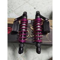 ราคา โช๊คPROFENDER AIR ขนาด330mm.มือสองใส่X MAX300ได้ทุกปี (42969432169)