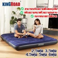 ราคา ที่นอนเป่าลม 2.5ฟุต4.5ฟุต5ฟุต 6ฟุต intex เตียงเป่าลม ที่นอนแคมป์ปิ้ง เตียงคู่ สามารถพับได้ สะดวกต่อการพกพา ที่นอนสูบลม (28382543643)