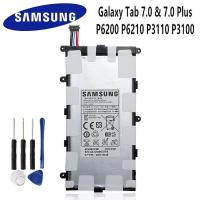 ราคา Orginal Tablet SP4960C3B Battery 4000mAh For Samsung Galaxy Tab 2 7.0/7.0 Plus GT-P3100 P3100 P3110 P6200 P3100 GT-P3113 (17584939967)