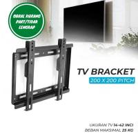 ราคา VESA 200 x 200 ขายึดทีวีติดผนังสําหรับทีวี 14-42 นิ้ว - B25 (43655698840)