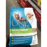 ราคา Purina one indoor advantage 3 kg (9889131188)