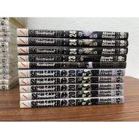 ราคา Soul Eater โซลอีทเตอร์ขายเศษ (29170620544)