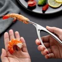 ราคา VALEN เครื่องปอกกุ้งสแตนเลส (45800742377)