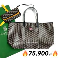 ราคา New goyard st.louis tote ไซส์ PM มีหัวใจสีแดง สวยมาก (41958678191)