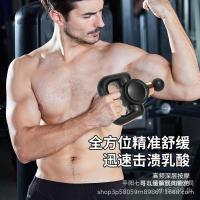 ราคา พังผืดนวดออกกําลังกายผ่อนคลายมินิมัลติฟังก์ชั่นวดกล้ามเนื้อนวดแบบพกพากระดูกสันหลังส่วนคอเข็มขัดยืด 6ซีเอสเอ (49103389734)