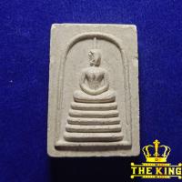 ราคา พระสมเด็จ หลังรูปเหมือนสมเด็จพุฒาจารย์โต พรหมรังษี รุ่นสร้างศาลาวัดป่าเลไลย์ สร้างปี36 (43508026312)