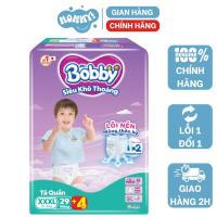 ราคา กางเกงผ้าอ้อมไซส์ใหญ่ Bobby XXXL29+4/XXXL31+4/XXXL20+2, Moony XXXL14.... สําหรับเด็กทารกตั้งแต่ 18 ถึง 35กิโลกรัม (40913793787)