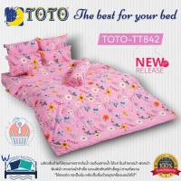 ราคา TOTO (TT842) ลายทั่วไป Flower&Leaf ชุดผ้าปูที่นอน ชุดเครื่องนอน ผ้าห่มนวม ยี่ห้อโตโตแท้100% (12976601756)