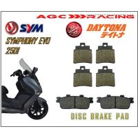 ราคา SYM ผ้าเบรกแบบแผ่น SYMPHONY EVO 250I SCOOTER คุณภาพดีที่สุด (40365847098)
