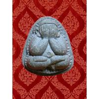 ราคา จ.ชลบุรี พระปิดตาปุ้มปุ้ย หลวงปู่ม่น วัดเนินตามาก (3425541920)