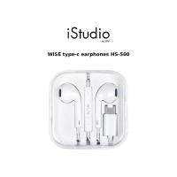 ราคา WISE หูฟัง Type-C Stereo Earphones (42615083843)