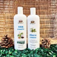 ราคา (SET 2 ขวด) แชมพู + ครีมนวด นางผมหอม อภัยภูเบศร กลิ่นหอมติดยาวนาน พร้อมบำรุงผมให้นุ่มสลวย เป็นเงางาม จัดทรงง่าย (4080069639)