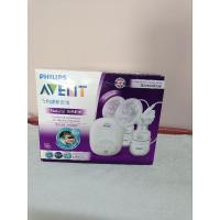 ราคา เครื่องปั๊มนมไฟฟ้าคู่ Avent (24774704933)