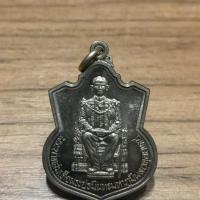 ราคา เหรียญในหลวงนั่งบัลลังค์ ฉลองครองราชย์ 50 ปี พ.ศ. 2539 เนื้ออัลปาก้า (1412537335)