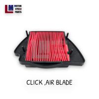 ราคา ไส้กรองอากาศ HONDA CLICK, AIR BLADE, CLICK i, CLICK 125 i, PCX 150 สินค้าแท้จากโรงงาน มาตรฐานOEM (19332679731)