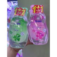 ราคา [แพ็คคู่] D-nee ดีนี่ ออร์แกนิค เบบี้ออยล์ 200 มล. + 200 มล. ,สีเขียว,สีชมพู,สีม่วง (29043775201)