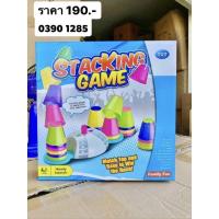 ราคา เกมส์​เรียง​แก้ว​สแต็ก (4375352673)