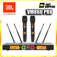 ราคา ระบบไมโครโฟนไร้สาย เจบีแอล VM860pro, ไมค์คาราโอเกะมืออาชีพ, ชุดไมโครโฟนคู่แบบพกพา, เสียงหลอกลวงสูงสําหรับการประชุมและคําพูด (29126039797)